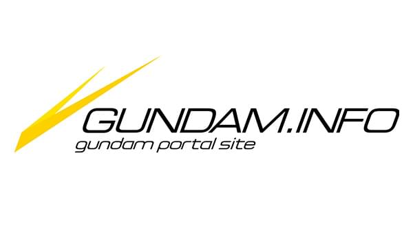 GUNDAM INFO gundam portal site